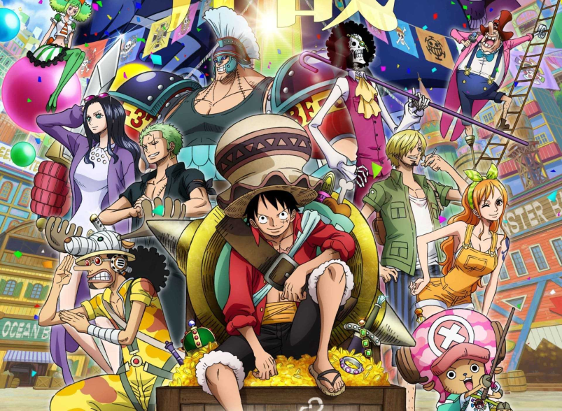 shounen anime one piece