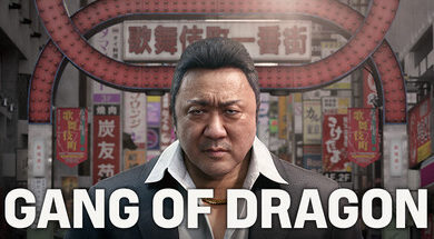 Gang of Dragon Nagoshi Studio cancelled game